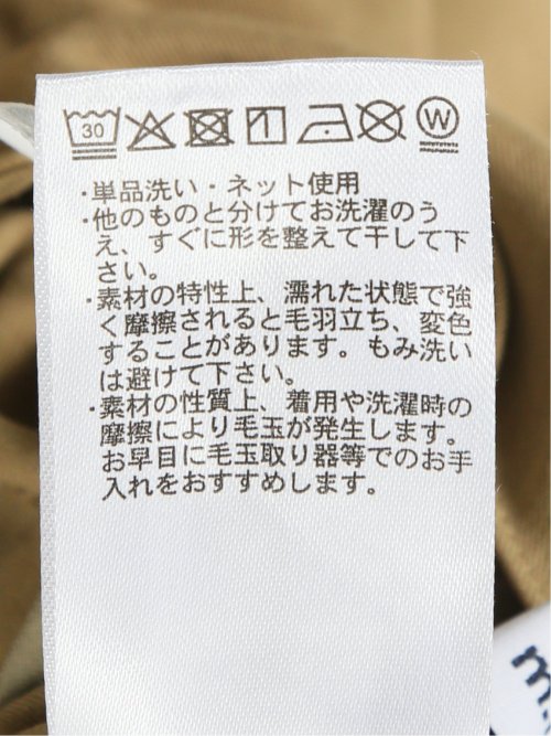 ストレッチ ワイド テーパードパンツ