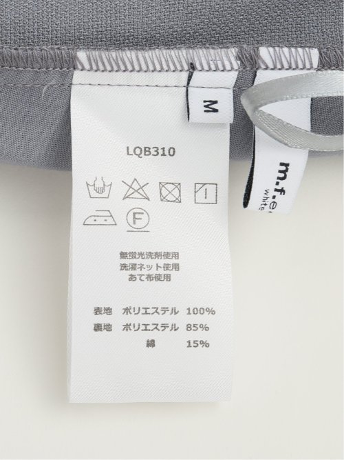 麻調合繊 プルオンワイドパンツ(セットアップ可能)