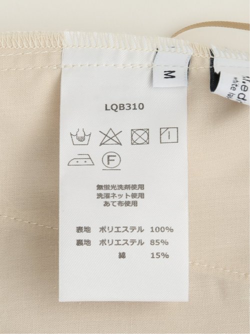 麻調合繊 プルオンワイドパンツ(セットアップ可能)