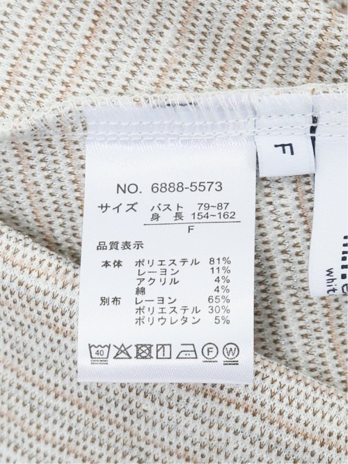 カットツイード 切り替えプルオーバー