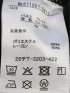 カーディガン レディース 長袖 ストレッチ クルーネック スナップボタン ウーリッシュ カットアウター ややゆったり