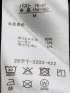 カーディガン レディース 長袖 ストレッチ クルーネック スナップボタン ダンボール カットアウター ややゆったり