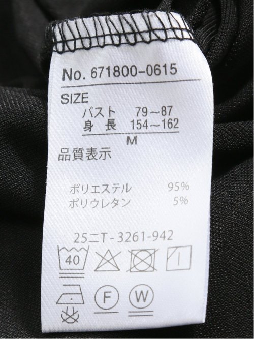 7分袖 ミドルカーディガン