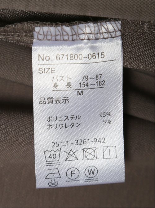 7分袖 ミドルカーディガン