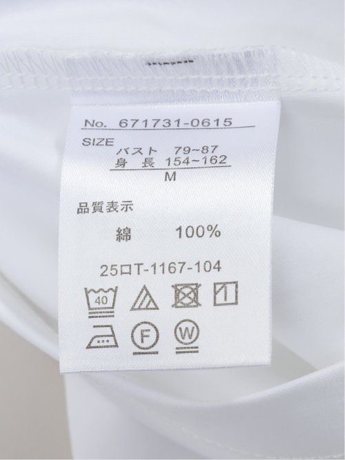 綿スムス クルーネック パフギャザーTシャツ