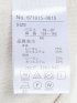 長袖 ボレロ カーディガン