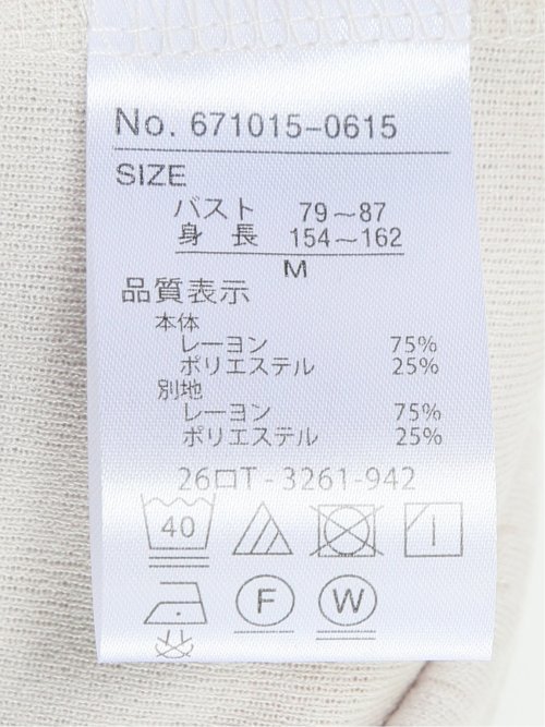 長袖 ボレロ カーディガン