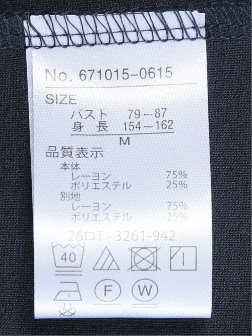 長袖 ボレロ カーディガン