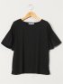綿スムス クルーネック ラッフルスリープ Tシャツ