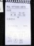 接触冷感 シアー スラブ 7分袖 ボレロ カーディガン