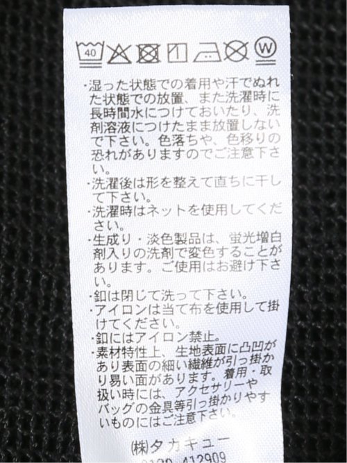 透かし編み 裾リボン ドルマン カーディガン レディース