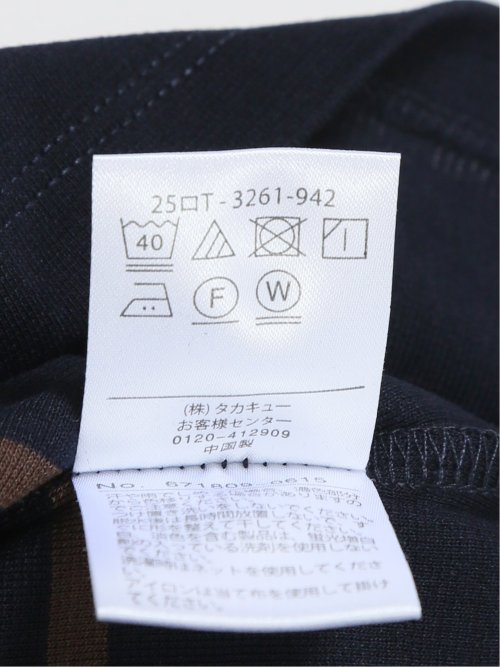 ランダムボーダー フレンチスリーブ プルオーバー