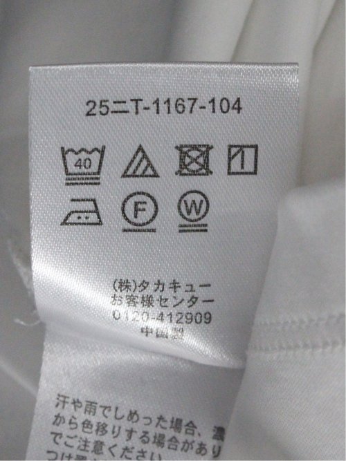 綿スムス クルーネック 袖シフォンTシャツ