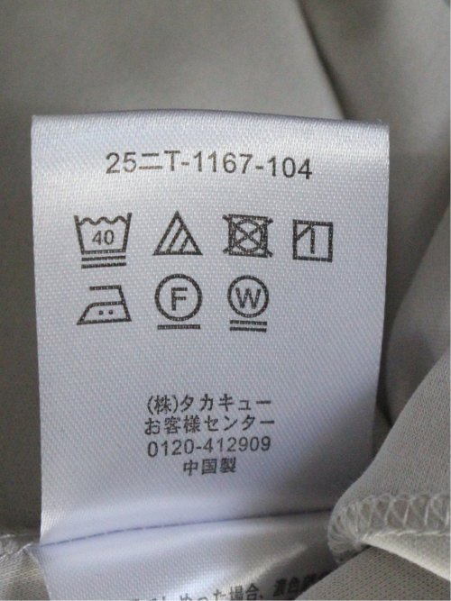 綿スムス クルーネック 袖シフォンTシャツ