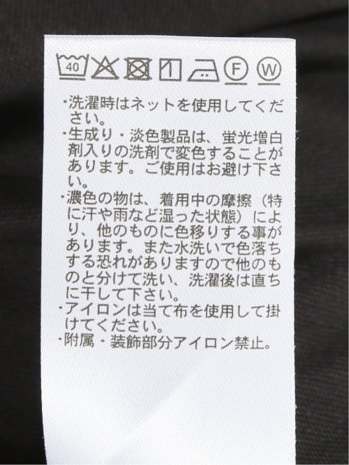 袖シアーランタン クルーネック プルオーバー