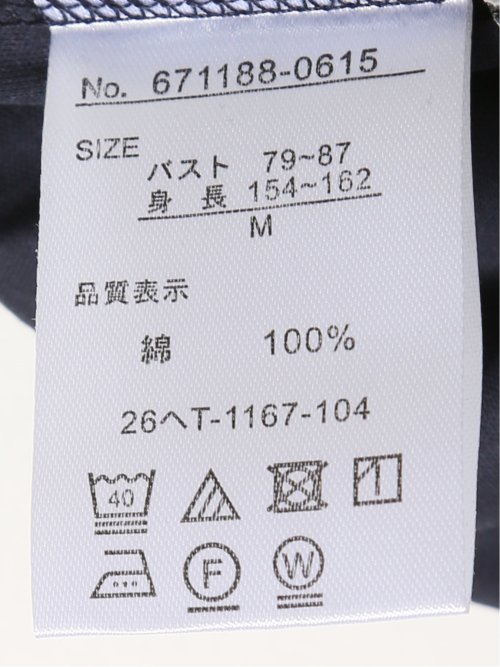 Tシャツ レディース 7分袖 接触冷感 UV 無地 綿 コットン クルーネック プルオーバー