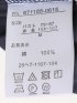 Tシャツ レディース 7分袖 接触冷感 UV 無地 綿 コットン クルーネック プルオーバー