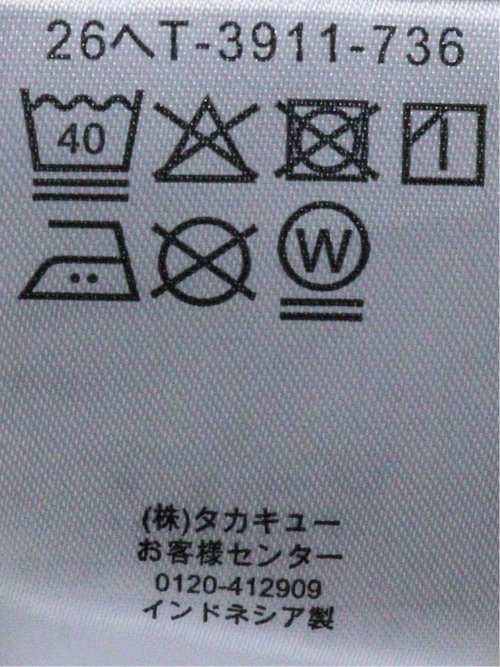 カットブラウス レディース 7分袖 シフォン 花柄 スタンドネック プルオーバー 裏地付き
