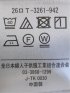 パネルボーダー クルーネック 半袖 プルオーバー