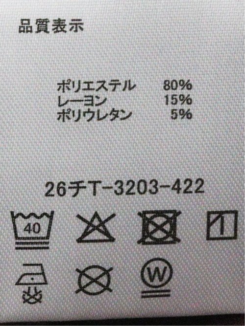 フルジップ パーカー レディース 長袖 ストレッチ ダンボール ファスナー ポケット付き