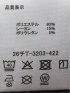 フルジップ パーカー レディース 長袖 ストレッチ ダンボール ファスナー ポケット付き