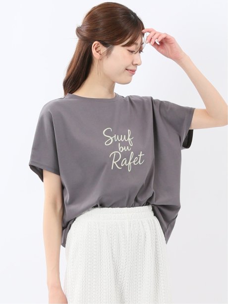 接触冷感 UV 吸水速乾 ロゴTシャツ