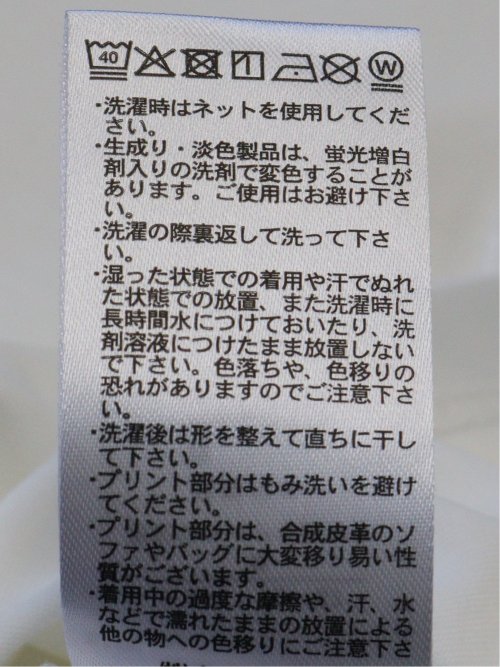 接触冷感 UV 吸水速乾 ロゴTシャツ