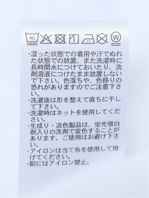 シアー切替 クルーネック 5分袖プルオーバー