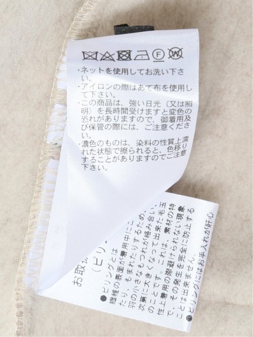 両面起毛 コーディガン