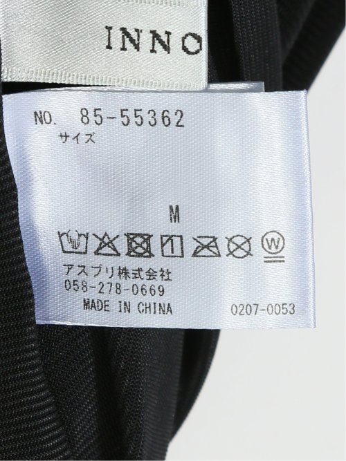 イノウェーブ/INNOWAVE マイクロチュール 長袖Tシャツ