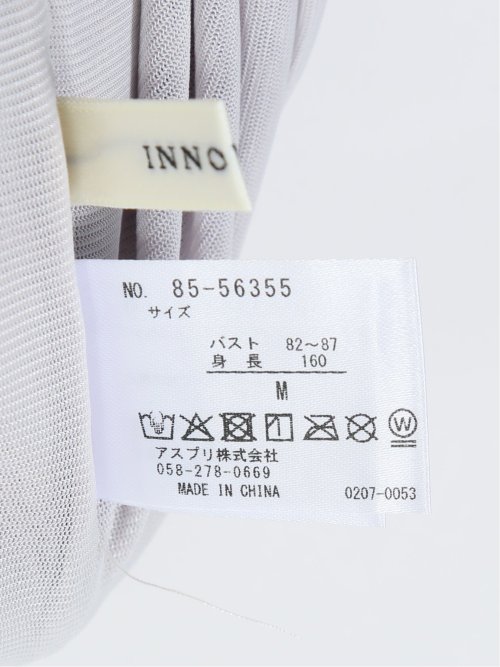 イノウェーブ/INNOWAVE マイクロチュール 半袖Ｔシャツ