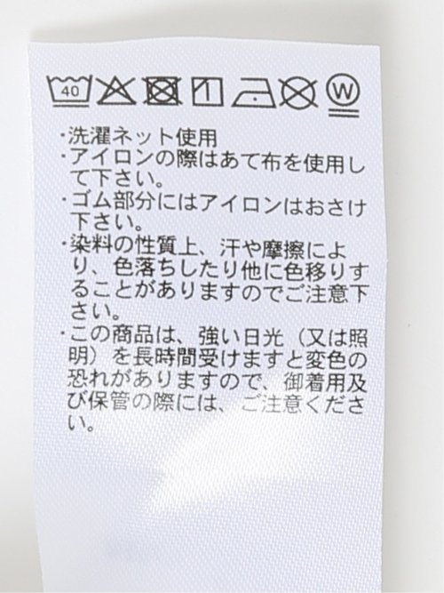 ストレッチ 接触冷感 ドレープネック 半袖 プルオーバー レディース