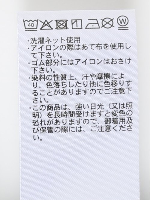 Tシャツ プルオーバー レディース 半袖 ストレッチ 接触冷感 無地 ドレープネック