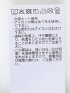 Tシャツ プルオーバー レディース 半袖 ストレッチ 接触冷感 無地 ドレープネック
