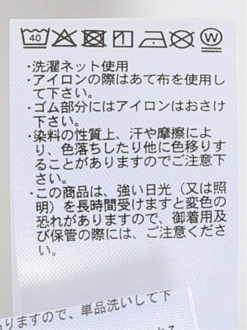 ストレッチ 接触冷感 ドレープネック 半袖 プルオーバー レディース