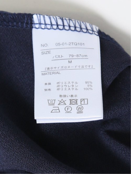 カットジョーゼット 7分袖 クループルオーバー