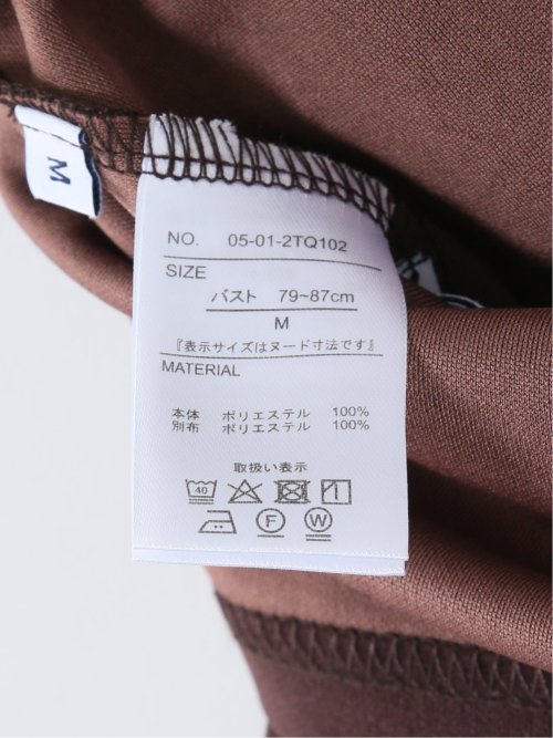 カットジョーゼット 切替 半袖プルオーバー