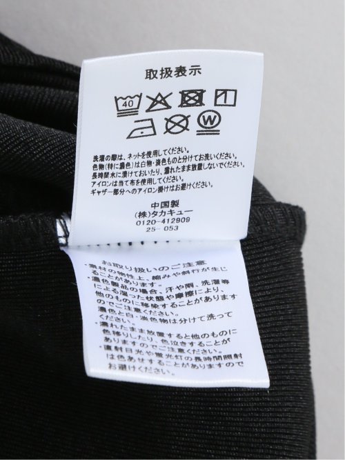 グロッシーツイル チューリップスリーブ プルオーバー