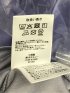 オーガンジー レイヤード プルオーバー