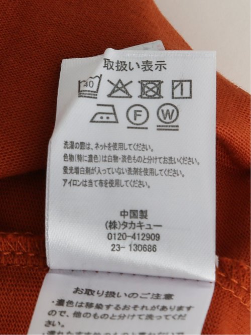 コットン ノースリーブ Tシャツ