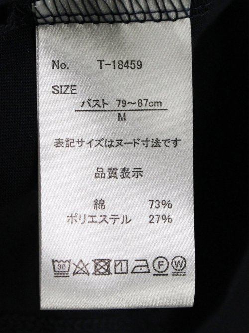 シルケット天竺 ハシゴレース半袖プルオーバー