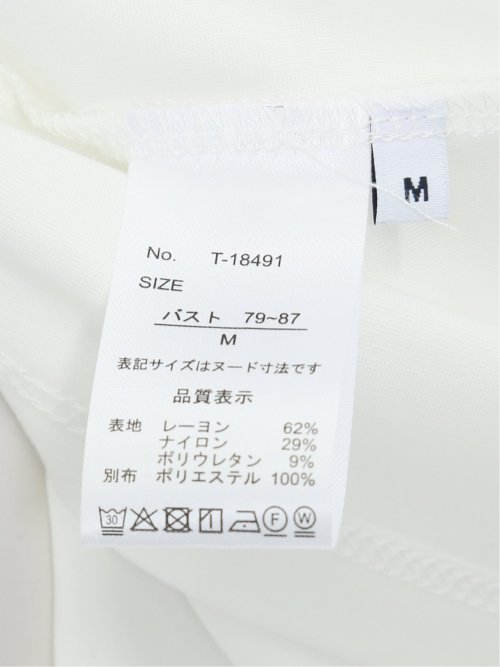 シルケットポンチ ボウタイ 半袖プルオーバー