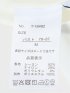 シルケットポンチ ビジュー付き 半袖プルオーバー