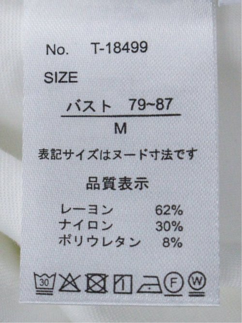 シルケットポンチ クルーネック半袖Tシャツ