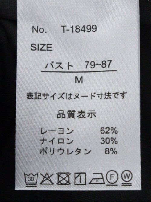 シルケットポンチ クルーネック半袖Tシャツ