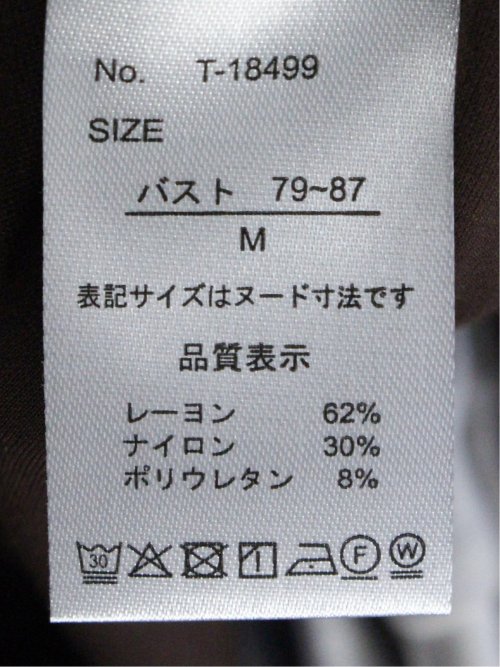 シルケットポンチ クルーネック半袖Tシャツ