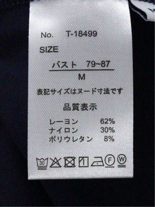 シルケットポンチ クルーネック半袖Tシャツ