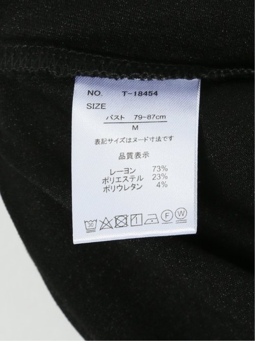 7分袖 ラメニットカーディガン