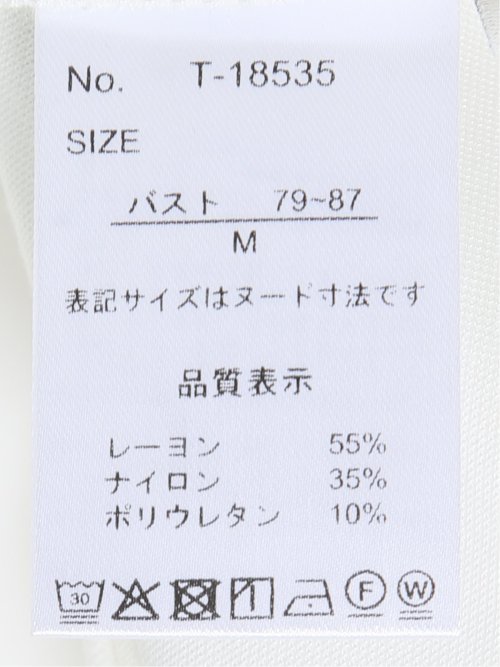 キャミソール レディース ストレッチ ダブルストラップ レーヨン混 鹿の子 丸ゴム