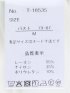 ストレッチ レーヨン混 鹿の子 丸ゴム キャミソール レディース